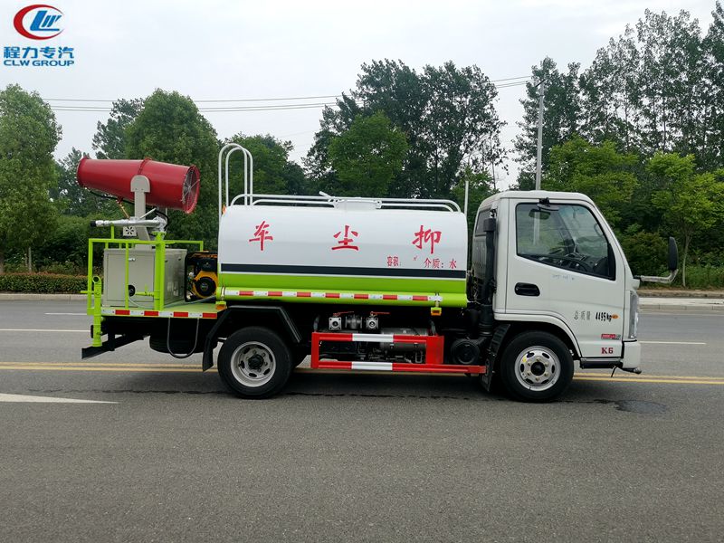 （藍(lán)牌4.5方）霧炮灑水車