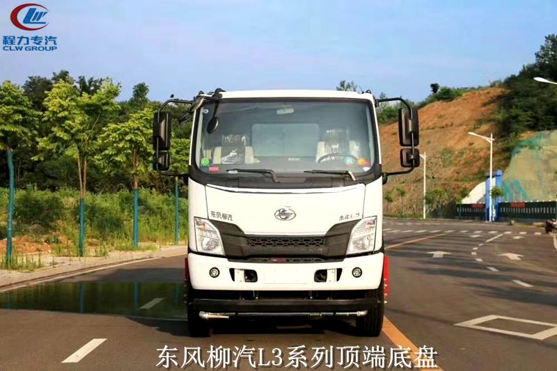 東風(fēng)柳汽L3高端灑水車(chē)