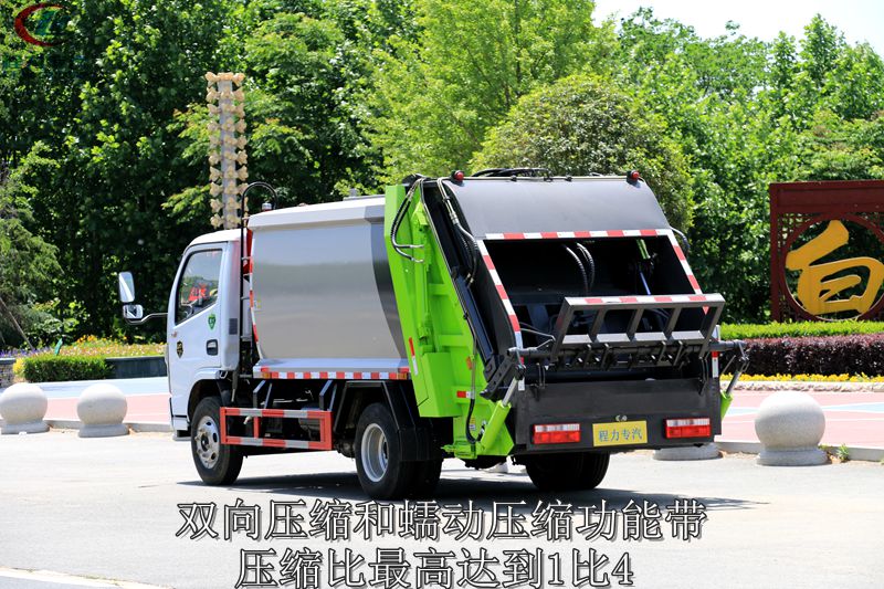 東風(fēng)D6型壓縮垃圾車