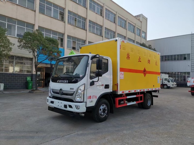 福田4.2米奧鈴CTS爆破器材運(yùn)輸車