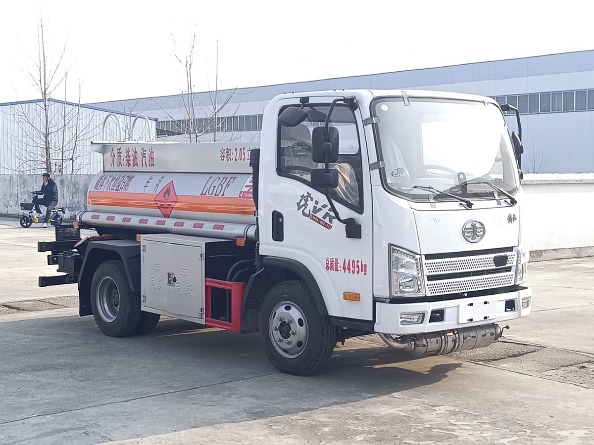 解放虎VR2噸油罐車(chē)
