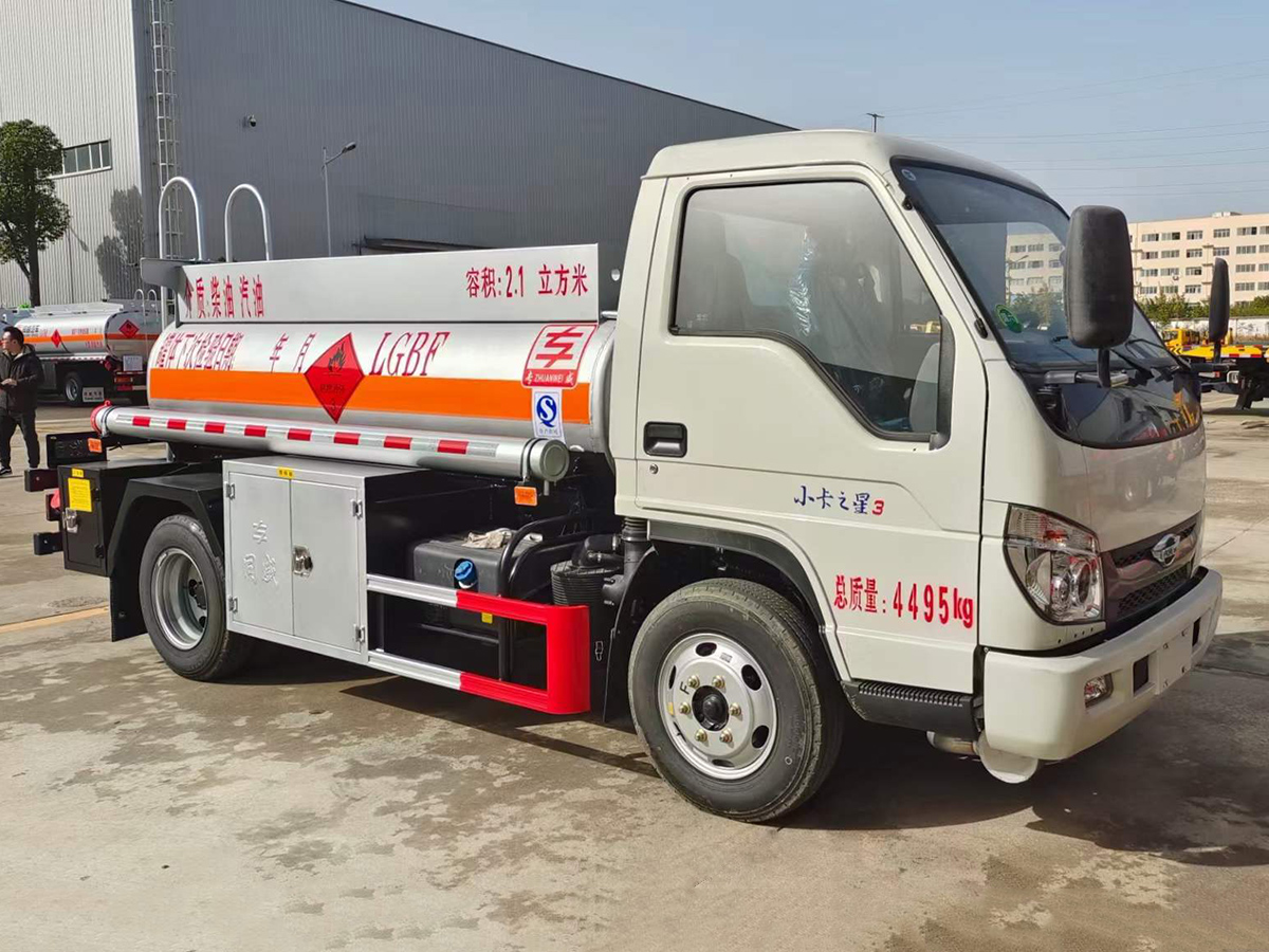 福田小卡之星2噸油罐車(chē)