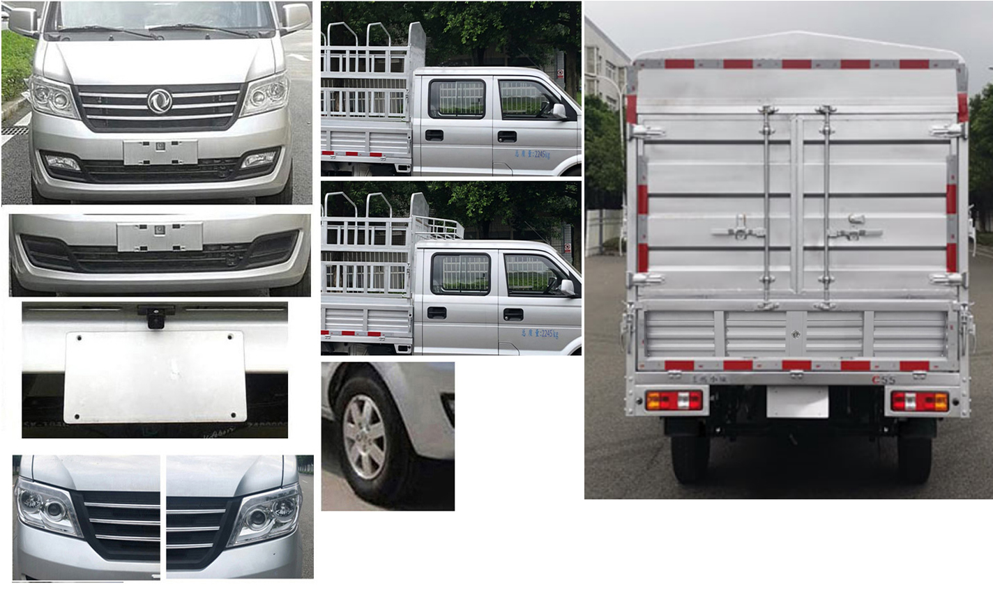 東風(fēng)牌倉柵式運輸車