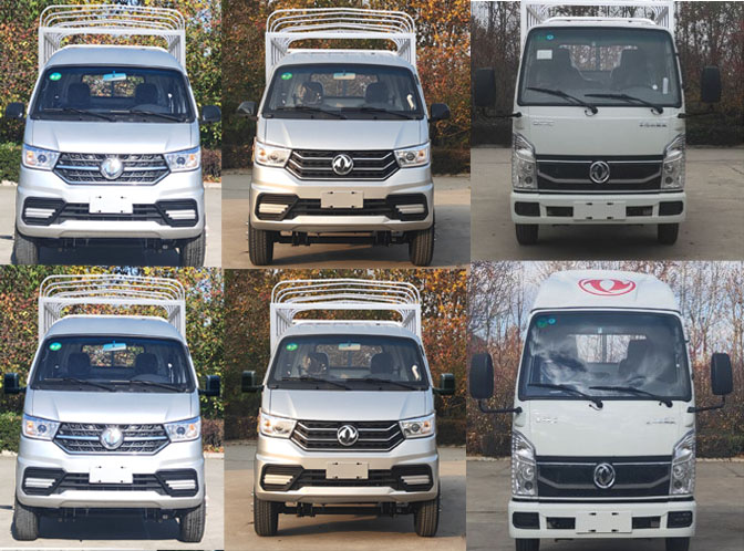 東風(fēng)牌倉柵式運輸車