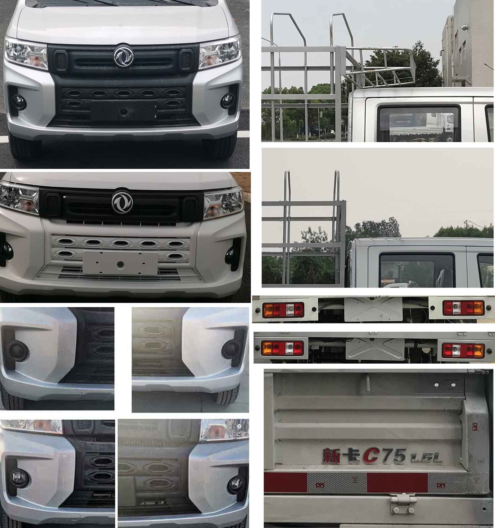 東風(fēng)牌倉柵式運(yùn)輸車