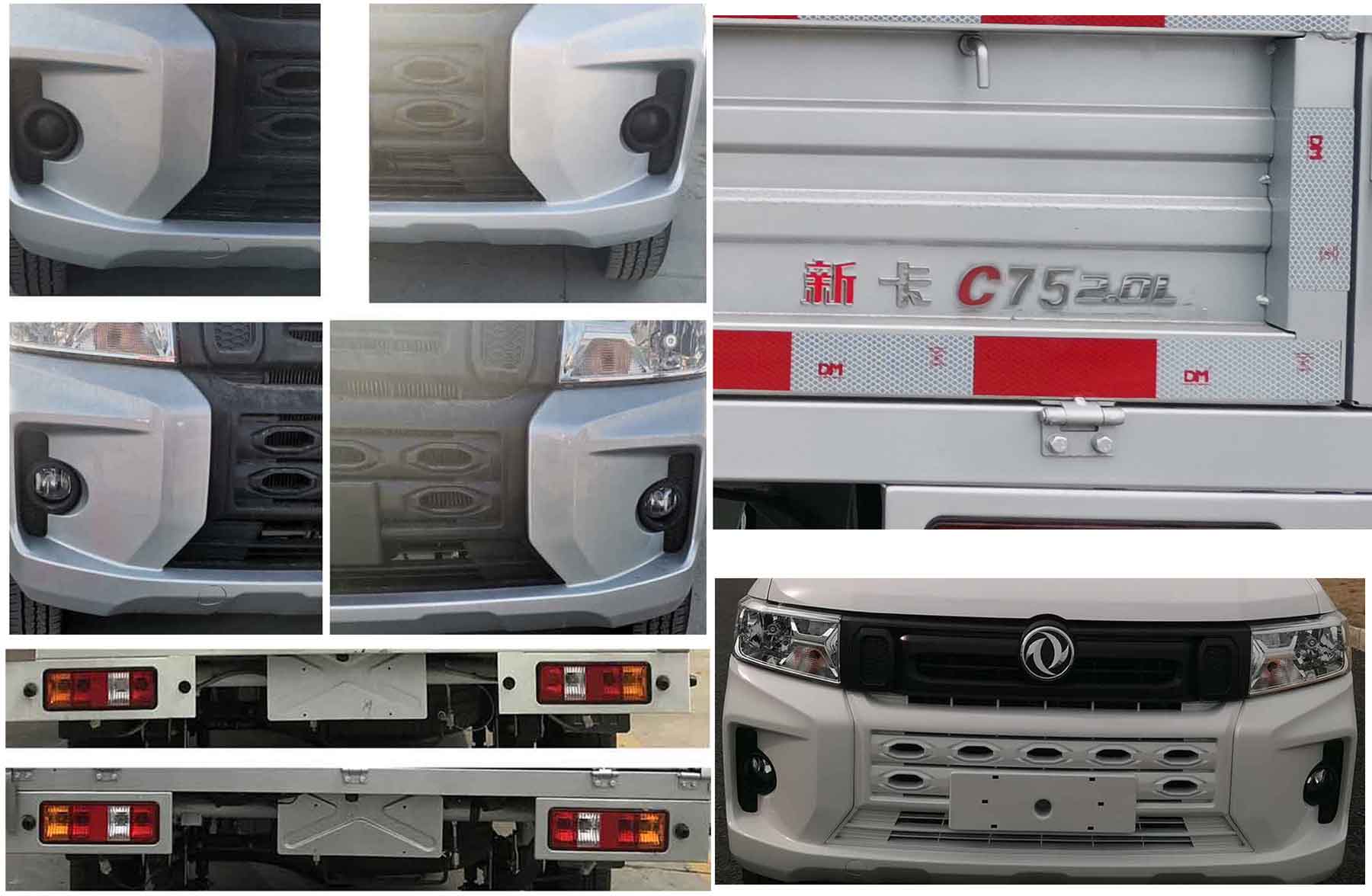 東風(fēng)牌倉(cāng)柵式運(yùn)輸車