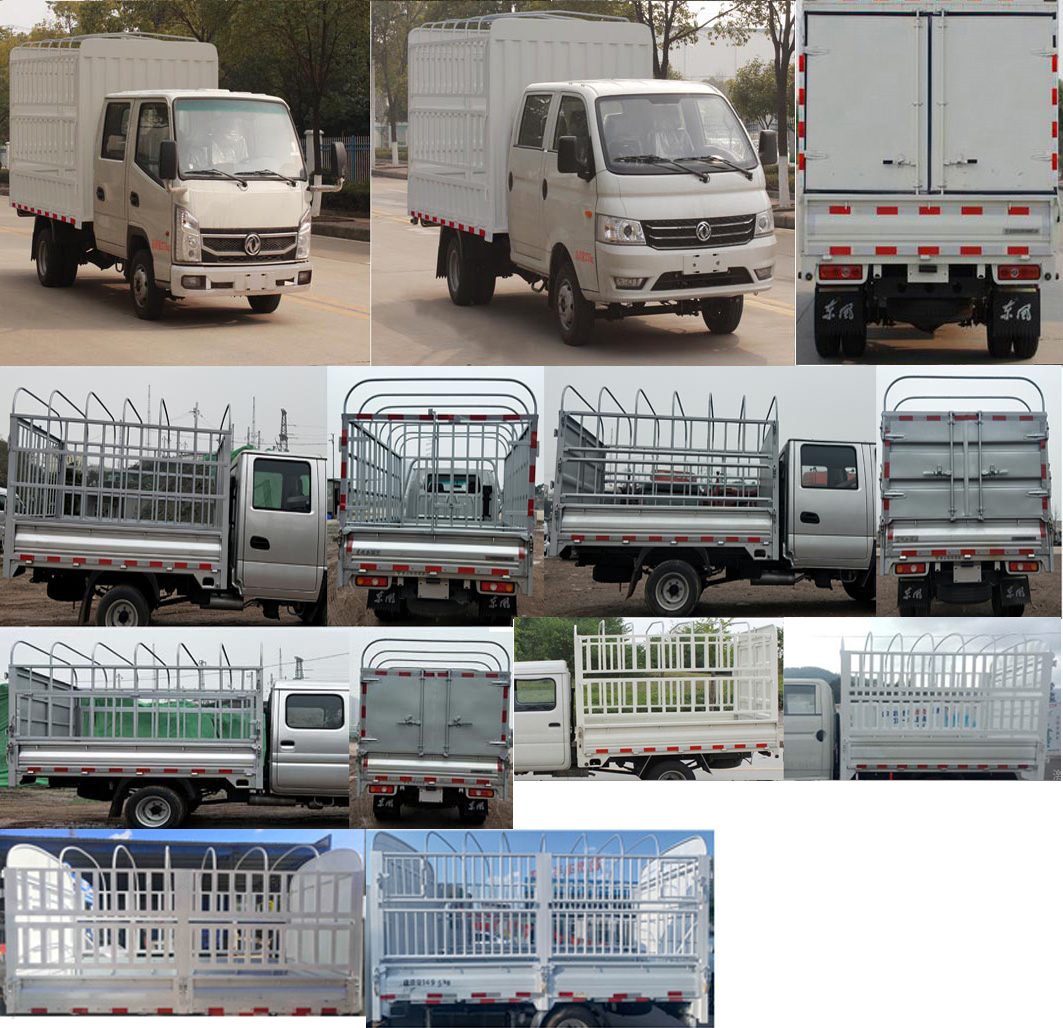 東風(fēng)牌倉柵式運(yùn)輸車