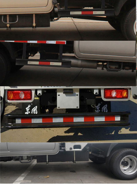 東風(fēng)牌倉柵式運(yùn)輸車